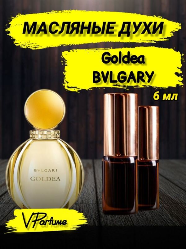 Oil perfume Bvlgary Goldea (6 ml)